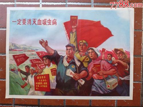 重庆市2000年高中毕业证样本
